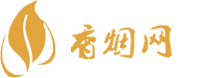 云霄免税香烟批发商